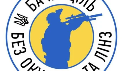 Офтальмологическая клиника Центр Ока Киев