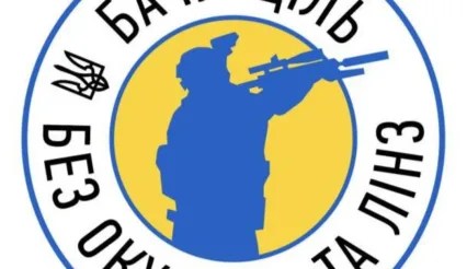 Офтальмологічна клініка Центр Ока Київ