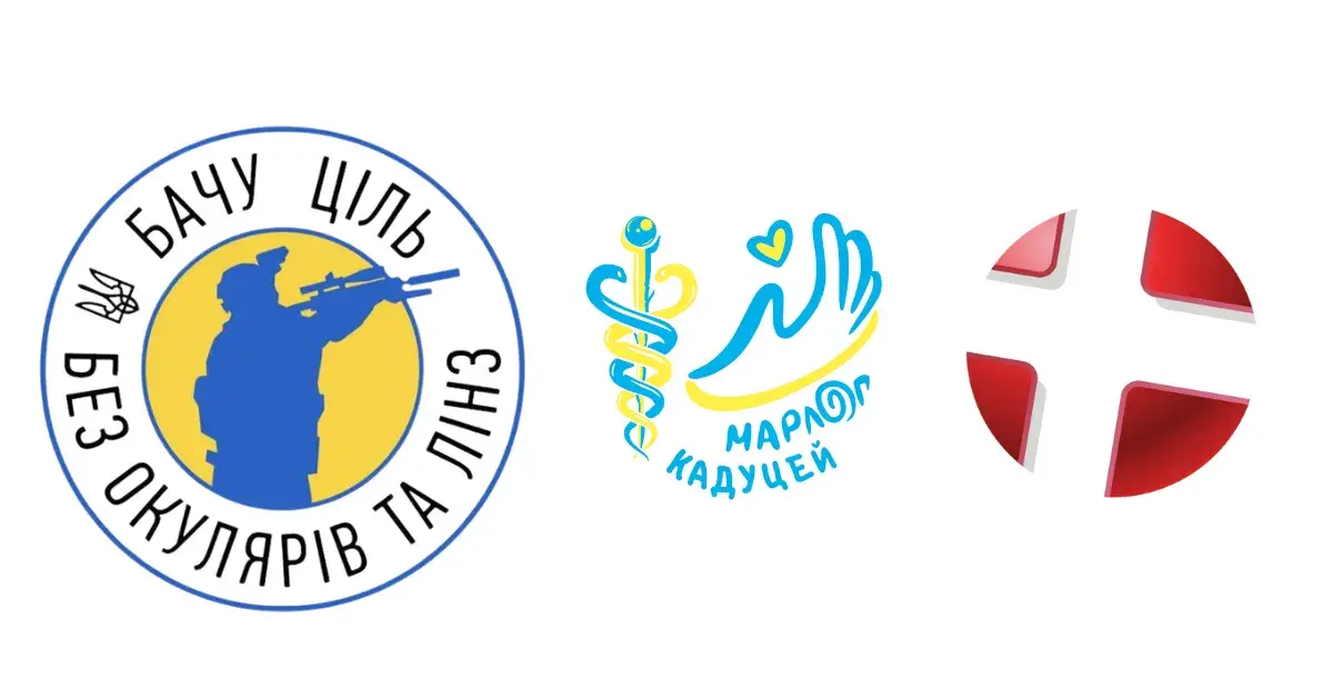 Офтальмологічна клініка Центр Ока Київ