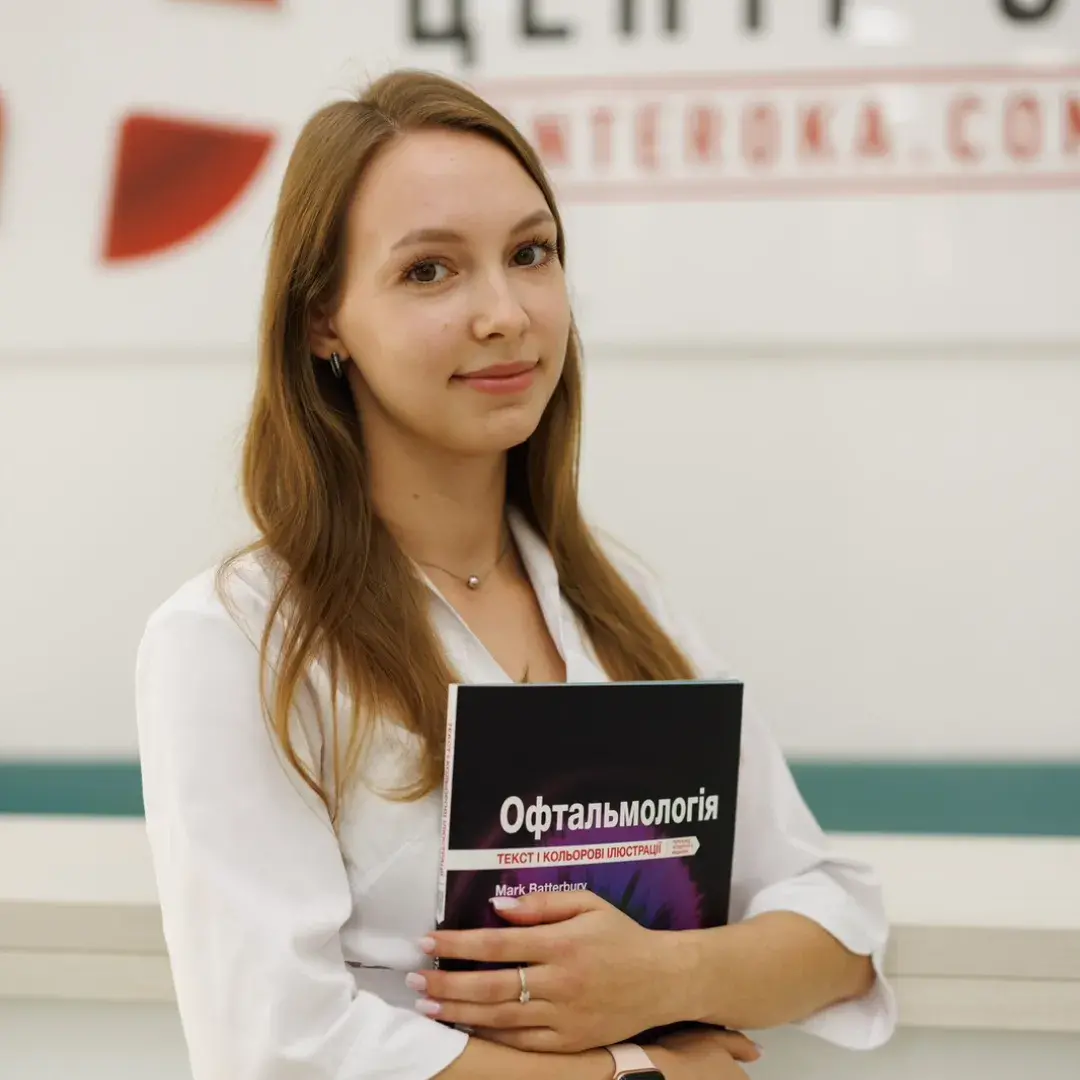 Тищенко Софія Миколаївна